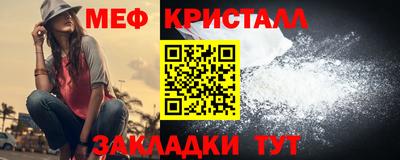 дживик Пыть-Ях