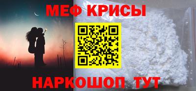 дживик Пыть-Ях