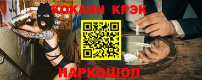 дживик Пыть-Ях