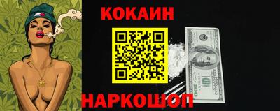 скорость Пугачёв
