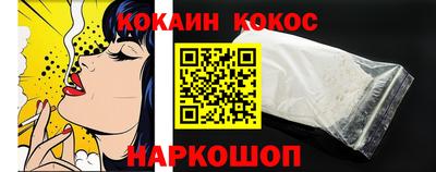 дживик Пыть-Ях