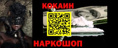 скорость Пугачёв
