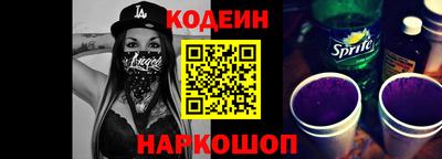дживик Пыть-Ях