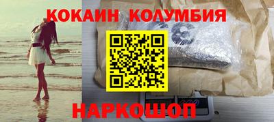 дживик Ирбит
