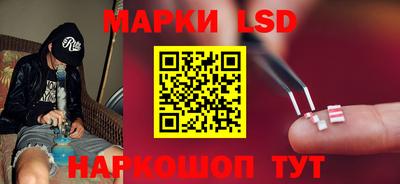 дживик Пыть-Ях