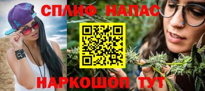 дживик Пыть-Ях