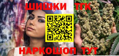 скорость Пугачёв
