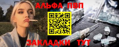 твердый Пушкино