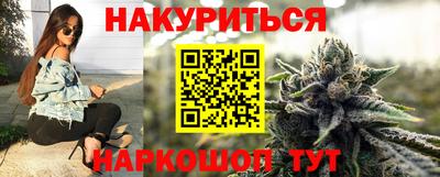 скорость Пугачёв