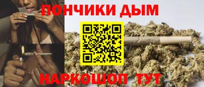 твердый Пушкино