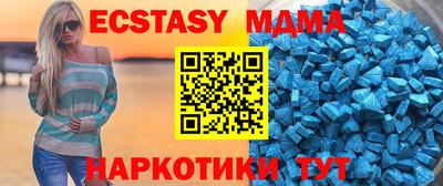 скорость Пугачёв