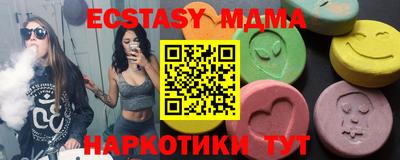твердый Пушкино
