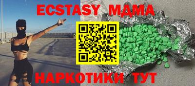твердый Пушкино