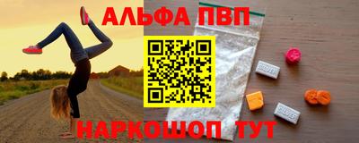 твердый Пушкино
