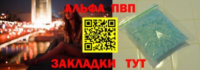 твердый Пушкино