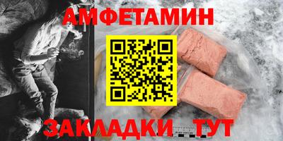 твердый Пушкино