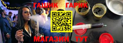 твердый Пушкино