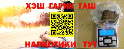 дживик Пыть-Ях