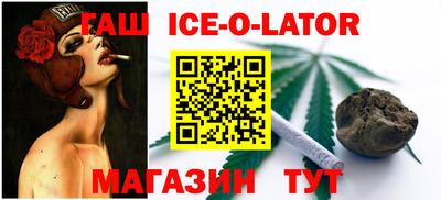 скорость Пугачёв