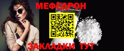 скорость Пугачёв