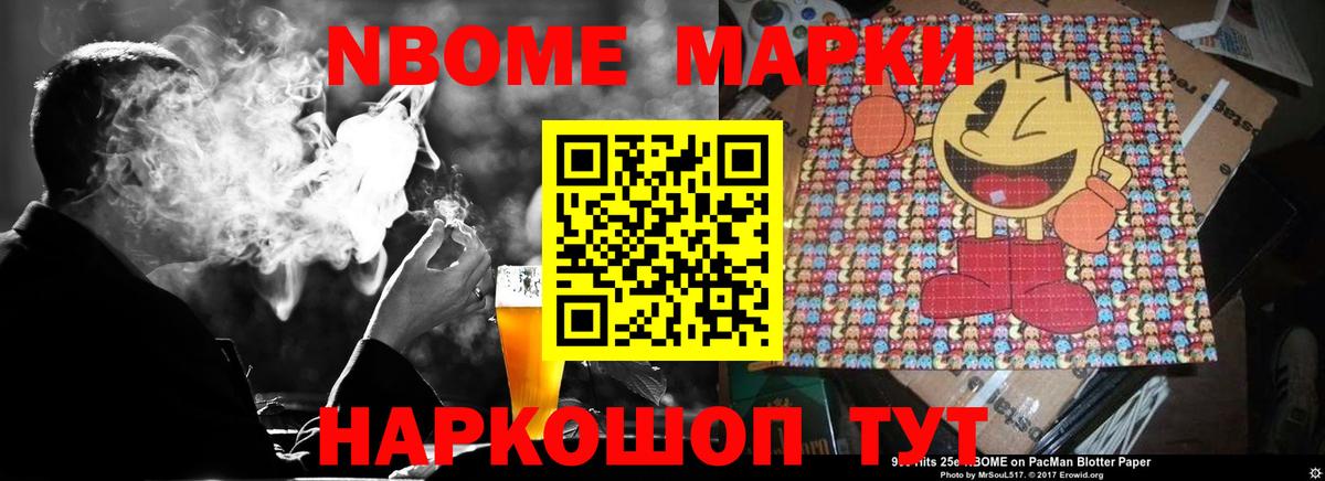 Лсд 25 экстази кислота  LSD-25 экстази кислота  Вход с VPN  Россия 